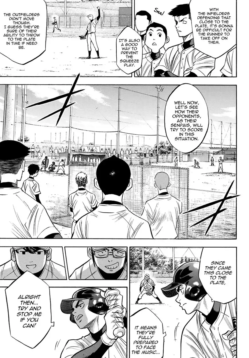 Daiya no A - Act II Chapter 56 3